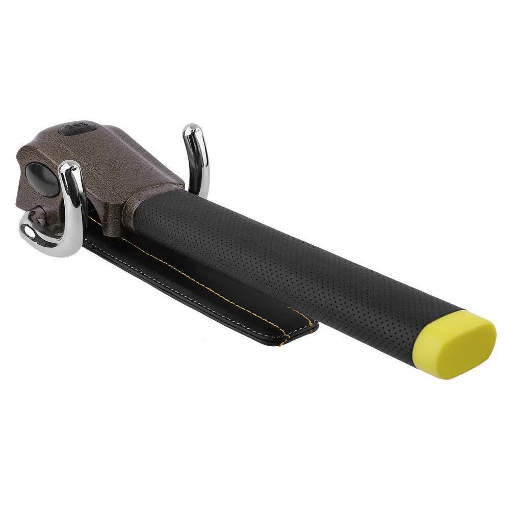 Axion Titanlock, Steering Wheel Lock
